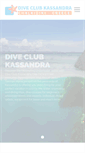 Mobile Screenshot of diveclub-kassandra.de